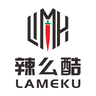 无尽征途