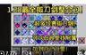 最全拔刀剑1.20.1