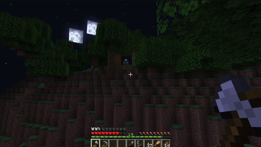 Herobrine