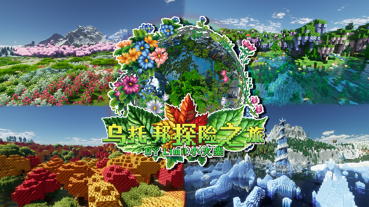 加载封面