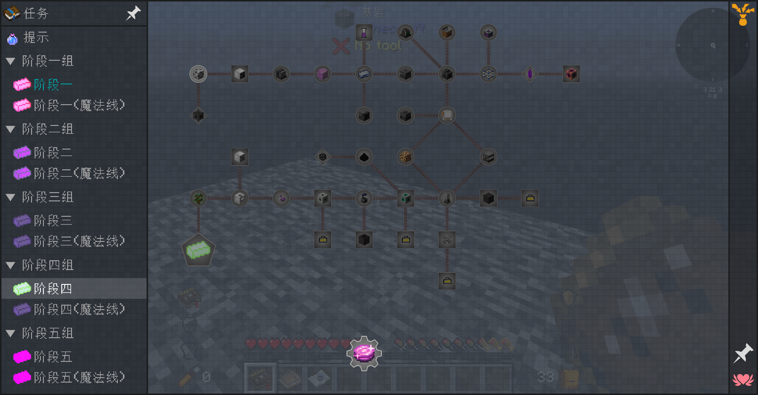 2.png