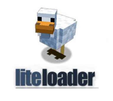 LiteLoader MC Java版轻量 Mod API
